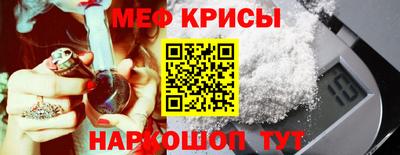 соль ск Гусев