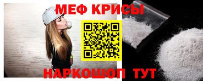 соль ск Гусев