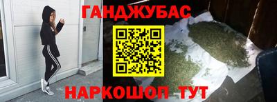 прущий лед Гусь-Хрустальный