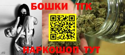 прущий лед Гусь-Хрустальный