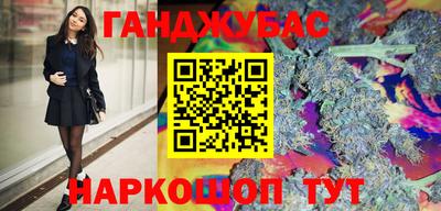 прущий лед Гусь-Хрустальный
