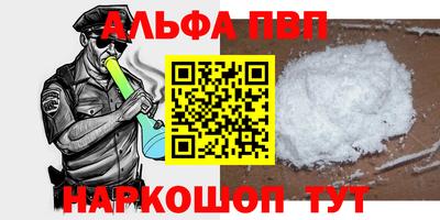 соль ск Гусев