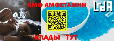 соль ск Гусев