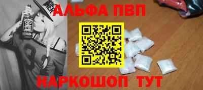 бутик Гусиноозёрск