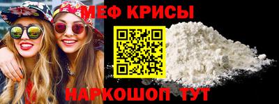 бутик Гусиноозёрск