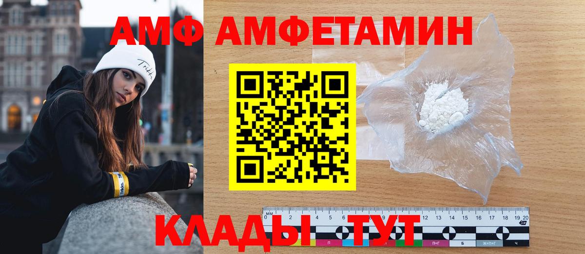 Гашиш  Мефедрон   Зеленогорск  MDMA  Cocaine  Магазин наркотиков  Вейп ТГК  Каннабис  Вход с VPN 